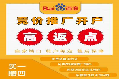 成功案例：专业SEM托管助力企业实现业绩倍增