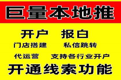 百度竞价SEM案例启示录：如何选择合适的关键词
